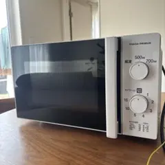 YUASA PRIMUS 電子レンジ 500W/700W