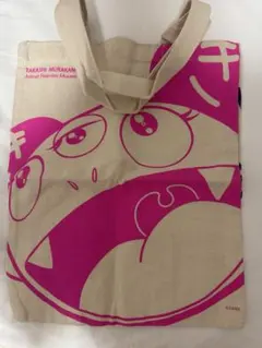 2026年最新】カイカイキキの人気アイテム - メルカリ