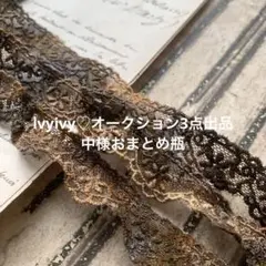 Item thumbnail for item 2891e30c-90fd-439d-9196-70d6e34376a4