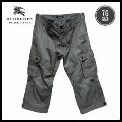 バーバリーブラックレーベル 三陽商会 カーゴパンツ ショート ハーフパンツ 76