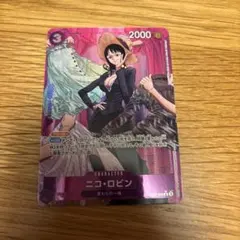 ワンピースカードゲーム　ニコ・ロビン EB02-036 R パラレル