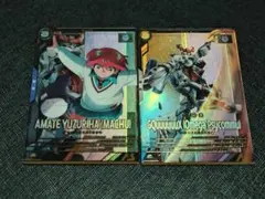 アーセナルベース　アマテ・ユズリハ（マチュ）　ジークアクス（オメガサイコミュ）