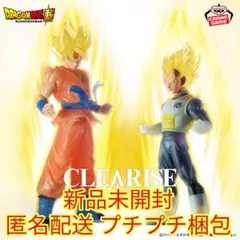 ドラゴンボール超 CLEARISE 孫悟空&ベジータ セット