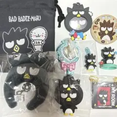 サンリオ　バッドばつ丸セット