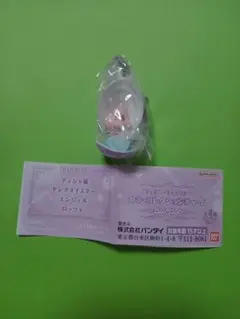 ディズニーキャラクター　カラーコレクションチャーム　パープル　ヤングオイスター