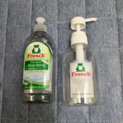Frosch Dish Wash アロエベラ 300ml ポンプ付き　空ボトル