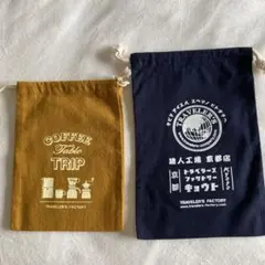 2026年最新】トラベラーズファクトリー京都の人気アイテム - メルカリ