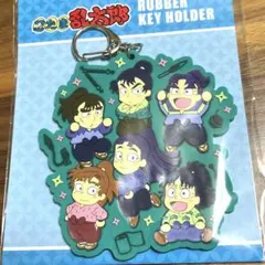 Item thumbnail for item 46b68c03-59bf-41ee-8315-cbc5fdf24c4e