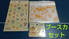 Item thumbnail for item fcbb643e-8363-4fc9-adfc-53cbab3c5efd