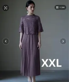 未使用 DRESS PLUS ワンピース パープル XL 2次会 オケージョン