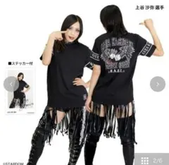 2026年最新】スターダム アベイルの人気アイテム - メルカリ