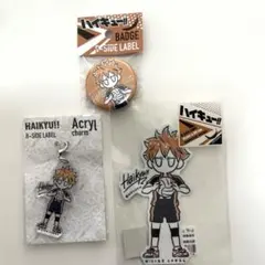 ハイキュー!! 　日向翔陽 B-SIDE LABEL 新品未開封　3点