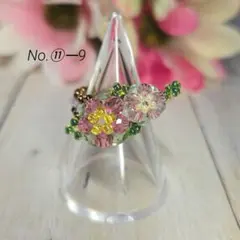 Ruchan様 リクエスト 4点 まとめ商品