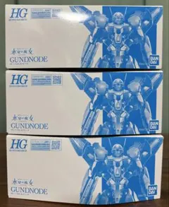 リコー インク 正規品 全色セット リコー 純正インクセット 7つ - メルカリ