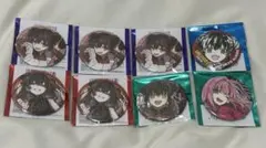 Item thumbnail for item afc3eeb2-e132-432c-894e-46cccb4c03a9