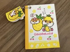 2026年最新】コロコロクリリンレターセットの人気アイテム - メルカリ
