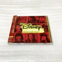 ディズニーマニア6 - メルカリ
