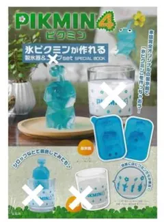 【 美品】氷ピクミン 製氷機　箱無し