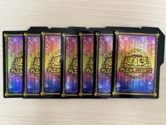 匿名配送　ブラック・マジシャン・ガール セパレータ 7枚セット