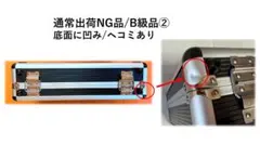 B級品②・ケース/boxのみ商品 ベイブレードX 収納box ギアケース