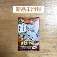 僕のヒーローアカデミア コレクション缶バッジ プチ 爆豪勝己 未開封品