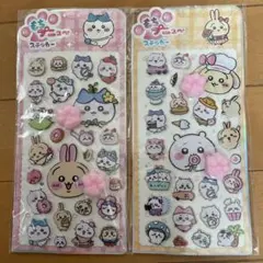 ちいかわ肉球シール　ぷにぷにシール　2枚セット