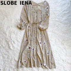 桜心様 リクエスト 2点 まとめ商品