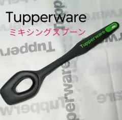 Item thumbnail for item 21b7a417-6ed1-4928-af4d-87e58bd34f81