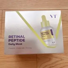 未開封＊VT レチナールペプチドデイリーマスク