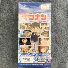 名探偵コナン TVアニメ 30th Anniversary2Box シュリンク付 - メルカリ