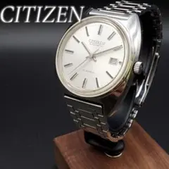 稼働品 希少 シチズン オートマチック 21石 シルバー 自動巻き