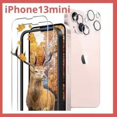 iPhone13mini ガラスフィルム　カメラフィルム　2枚セット