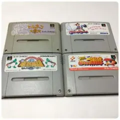 【動作確認済み】スーパーファミコン ソフト4本セット