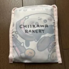 ちいかわベーカリー エコバッグ