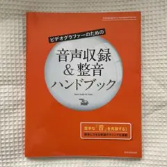 Item thumbnail for item bc5357be-fa49-4af9-a31e-8cad95454c34