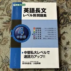 Item thumbnail for item 8e44a54b-a490-4dde-b098-abed64b4ab2d