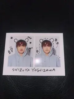 TravisJapan 吉澤閑也 デタカ