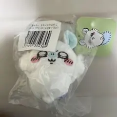 ちいかわ褒めろッ モモンガだらけくじ サイッコーに決まってるッ