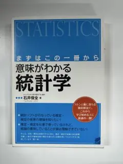 Item thumbnail for item fffcdc9b-e8a4-40f2-bd0f-508a448f956c