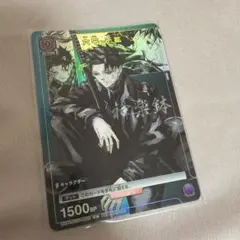 カグラバチ ユニオンアリーナ プロモ 2枚セット - メルカリ