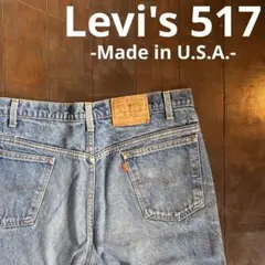 Item thumbnail for item 316c0d16-5e3d-4ed7-8549-fef621bd880d