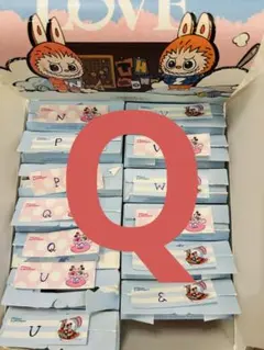 ラブブ　PIN FOR LOVE イニシャル　アルファベット　キーリング Q