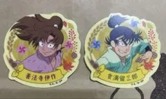 忍たま乱太郎 ステッカー付きビスケットの段 其ノ二　伊作　留三郎