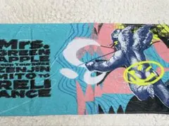 Item thumbnail for item 1fa88267-51ed-4b90-905c-e495791fb279