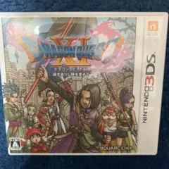 ドラゴンクエストXI 過ぎ去りし時を求めて