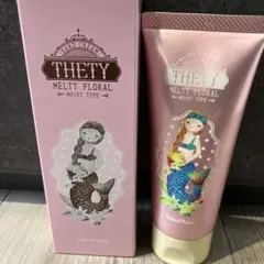 シーランドピューノ　ハンド&ネイル　テティ　ハンドクリーム