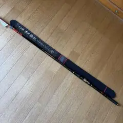 がまかつチヌ競技スペシャル Ⅲ 1-53【美品】のサムネイル