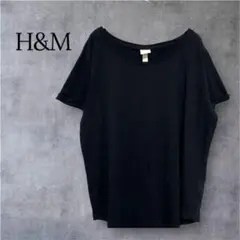 H&M BASICS 半袖カットソー 黒 無地 ドルマン ゆったり M 春夏のサムネイル
