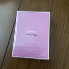 CHANEL CHANCE Eau Tendre ヘアオイル 35ml