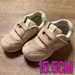 new balance ピンクスニーカー 15.5CM